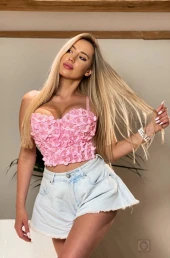 Проститутка Мирочка